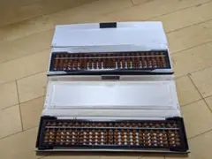 そろばん ソロマチック ワンタッチ 2個セット
