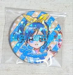 ぴちぴちピッチ　波音　⑱