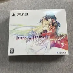 ティアーズ・トゥ・ティアラII 覇王の末裔 数量限定版　一部未開封　ps3 S