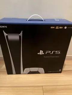プレイステーション5 デジタル Edition