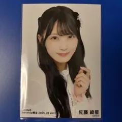 Item thumbnail for item 3086867b-a94a-42ac-b90f-d056dec8c5b3