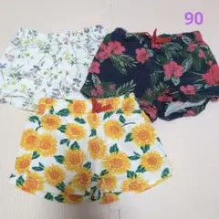 ★90★ショーパン　セット