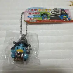 【未開封】ご当地ズーミン　熊本