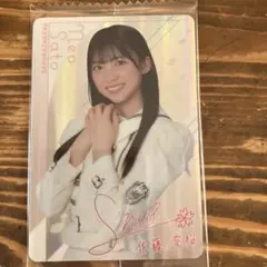 Item thumbnail for item 9d15186c-db25-4675-9834-b27a1ba769ea