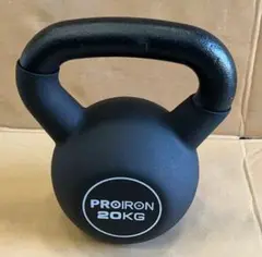 PROIRON ケトルベル 一体型鋳鉄製 20kg