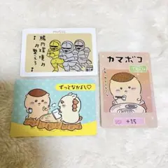 Item thumbnail for item 994946e0-6786-44ce-9071-69396e68b023