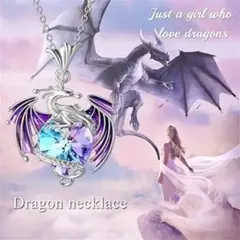 ドラゴン　龍　ネックレス ユニセックス アクセサリー 青 【人気】レディース