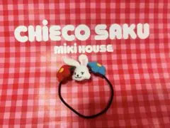 Item thumbnail for item 99960770-9503-4043-a43d-911c17ad8d10