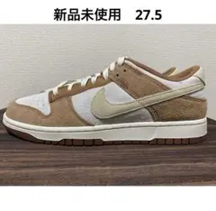 Item thumbnail for item 70e6b4f0-74d5-4bf6-a399-1e48042bacb3