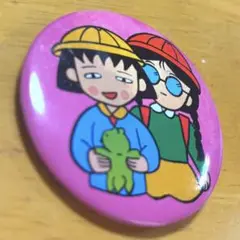 激レア