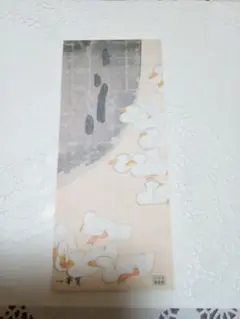 ☆大分市美術館 福田平八郎 一筆箋☆