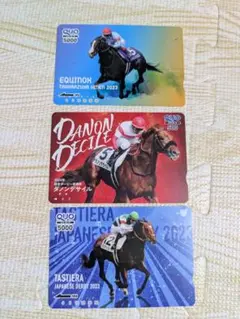イクイノックス ダノンデザイル タスティエーラ 宝塚記念 日本ダービー カード