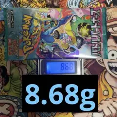 り*ん様 ポケモンカード バトルパートナーズ8.68g1パック