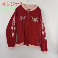 Item thumbnail for item 4655b372-28ff-49ba-9e6a-ae381d13794c