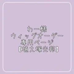 Item thumbnail for item 5be6697f-5d33-4637-b069-1984cbeae60f