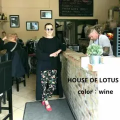 ハウスオブロータスhouse of lotusロングカーディガン