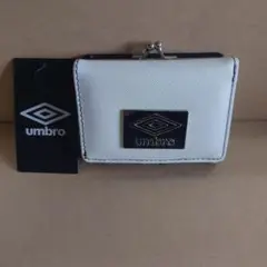 アンブロ（unbro） がま口財布　ホワイト