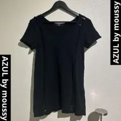 AZUL by moussy