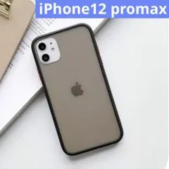 iPhone12promax ブラック　サイドボタン赤 バイカラー