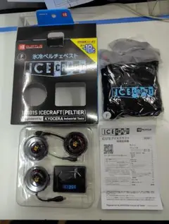 Item thumbnail for item bffabfdb-59c8-44c3-ac7e-30fe1501cffb