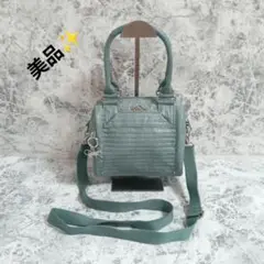 美品　キプリング　 ショルダーバッグ ハンドバッグ　ミントグリーン　キーチャーム
