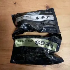 Item thumbnail for item 558f18f7-a1ef-4374-b197-73557eafb653