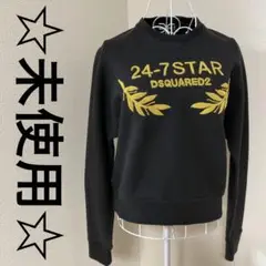 ☆未使用☆DSQUARED2 トレーナー 長袖 黒 金 ゴールド 匿名配送!