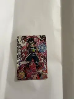 Item thumbnail for item 6ad9096b-2c47-42b9-97fd-a97a4ace1a4c