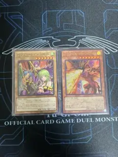 遊戯王OCG パワプロレディ三姉妹　他