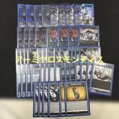 Item thumbnail for item 6026cde3-7f05-4eb4-9ec8-940c9b91b28a