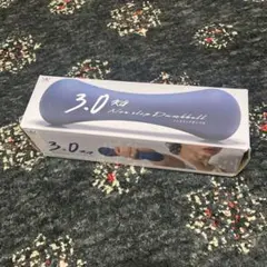 アルインコ ALINCO ノンスリップダンベル 3kg