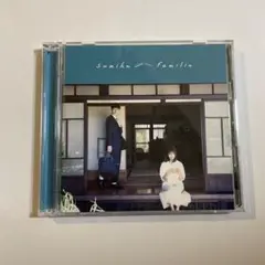 sumika 1stアルバム Familia (初回限定盤 CD+DVD)