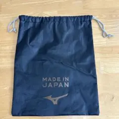 モナルシーダシューズケース