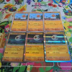 ポケモンカード　ルナトーン　ソルロック 6枚セット