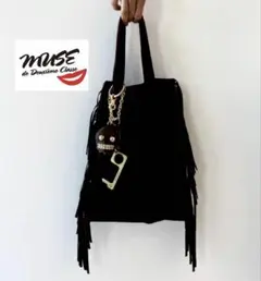 MUSE des Deuxieme Classe＊フリンジトートバッグ