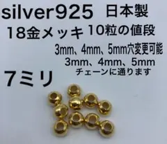 Item thumbnail for item caac921c-c92a-434e-9d85-4fcd7d821a84