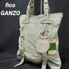 Item thumbnail for item aaf12d88-dbe3-4c66-9157-e1a4d7a34c2c