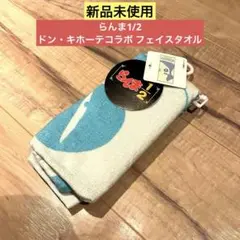 Item thumbnail for item 76b0aa78-f1c2-4d70-83b4-b7abf5fe837b