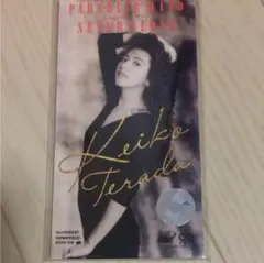 PARADISE WIND - 寺田恵子 Single CD