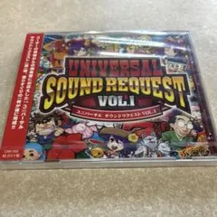 【匿名配送】ユニバーサル サウンドリクエスト VOL.1