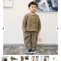 ampersand セットアップ
