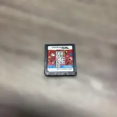 だれでもあそび大全