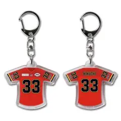 広島東洋カープ　アメフト風イベントユニフォームキーホルダー　菊池涼介　完売品