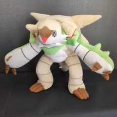 アメリカポケモンセンター ブリガロン ぬいぐるみ ポケドール アメリカポケモンセンター ブリガロン ぬいぐるみ ポケドール