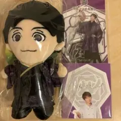 WEST. 濱田崇裕 ぬいぐるみ アクリルスタンド ふせん セット
