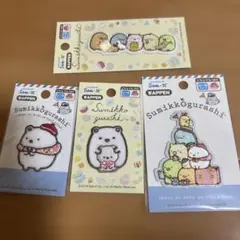 すみっこぐらし　アイロン　ワッペン　すみっコぐらし　しろくま　新品