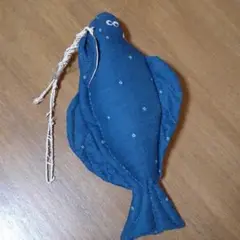 カレイ　魚　ハンドメイド