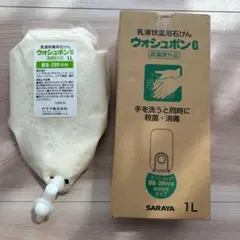 SARAYA✨サラヤ ウオッシュポンG 1L MD-201専用