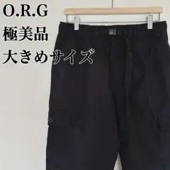 極美品⭐️ ショートパンツ 黒 カーゴ