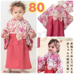 Item thumbnail for item 70796ba3-ebeb-48c0-a141-f6ed1ba29500
